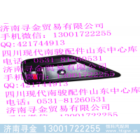 ,內開拉手（右）,濟南尋金貿易有限公司