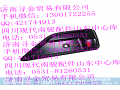 ,內(nèi)開拉手（左）,濟(jì)南尋金貿(mào)易有限公司