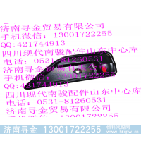,內(nèi)開拉手（左）,濟(jì)南尋金貿(mào)易有限公司