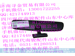 ,內(nèi)視鏡,濟南尋金貿(mào)易有限公司