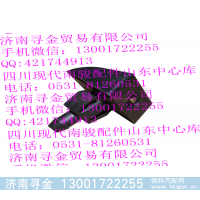 ,喷水嘴,济南寻金贸易有限公司