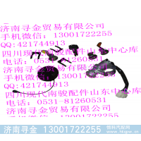 ,双排全车锁,济南寻金贸易有限公司