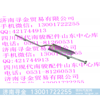 ,消聲器帶排氣管,濟(jì)南尋金貿(mào)易有限公司