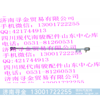 ,壓縮機2號排出管總成,濟南尋金貿(mào)易有限公司