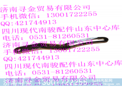 ,壓縮機調(diào)節(jié)支架總成,濟南尋金貿(mào)易有限公司