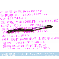 ,壓縮機調(diào)節(jié)支架總成,濟南尋金貿(mào)易有限公司