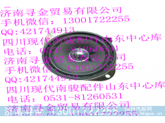 ,揚(yáng)聲器,濟(jì)南尋金貿(mào)易有限公司