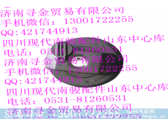 ,油箱蓋（單排）,濟(jì)南尋金貿(mào)易有限公司