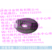 ,油箱蓋（單排）,濟(jì)南尋金貿(mào)易有限公司