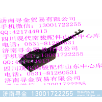 ,右前斜拉桿總成,濟(jì)南尋金貿(mào)易有限公司