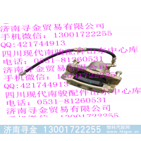 ,右前轉(zhuǎn)向節(jié)帶制動器總成,濟南尋金貿(mào)易有限公司