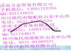 ,真空軟管Ⅲ,濟南尋金貿(mào)易有限公司