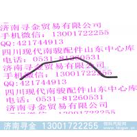 ,真空軟管Ⅲ,濟南尋金貿(mào)易有限公司