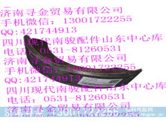 ,制動蹄總成,濟南尋金貿(mào)易有限公司