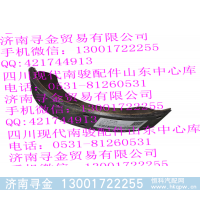 ,制動蹄總成,濟南尋金貿(mào)易有限公司