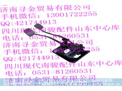 ,組合踏板,濟(jì)南尋金貿(mào)易有限公司