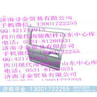,左后車(chē)門(mén)殼體,濟(jì)南尋金貿(mào)易有限公司