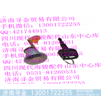 ,左前门锁芯总成,济南寻金贸易有限公司