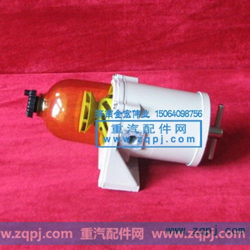 WG9725550002,油水分离器,济南金宏伟业工贸有限公司