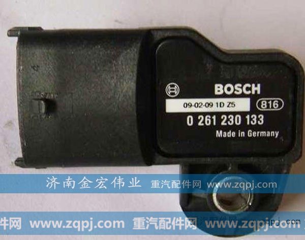 VG1540090055,进气压力温度传感器（CNG）,济南金宏伟业工贸有限公司