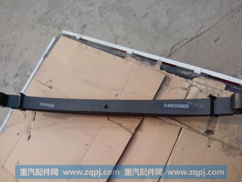 DZ96259520410,钢板总成,济南金宏伟业工贸有限公司
