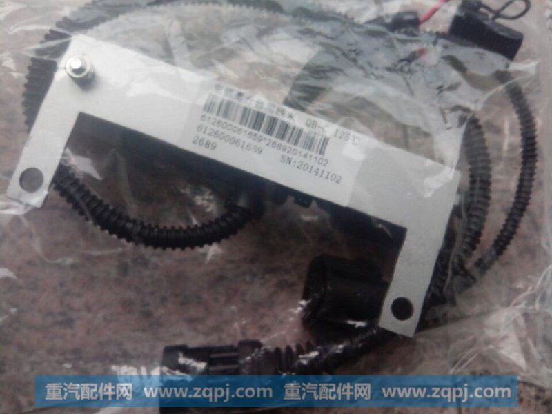 612600061659,离合器线束,济南金宏伟业工贸有限公司