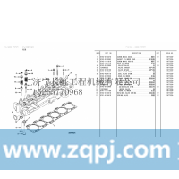 6742-01-5224,垫,济宁优尼特工程机械有限公司