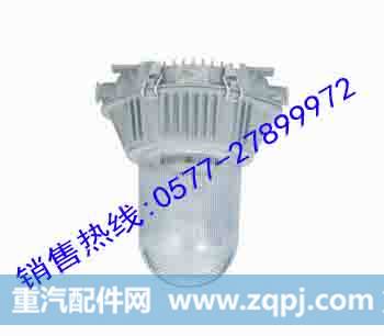 GC101防水防尘防震防眩灯,GC101-W,GC101