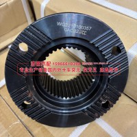 WG2210100357突元 165x4x39x81 ‌φ‌95X33 输出法兰 凸缘