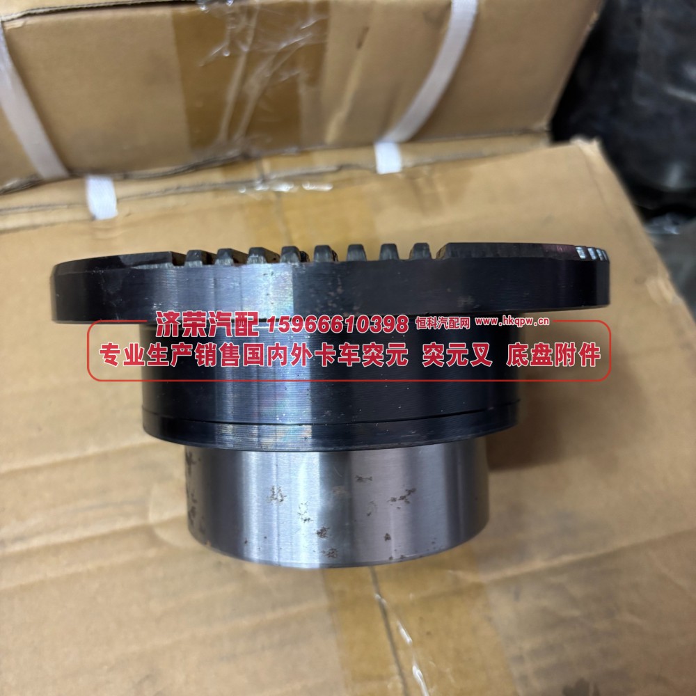 WG2210100357,输出法兰Φ165端面齿WG2210100357突元 165x4x39x81 ‌φ‌95X33,济荣汽车配件经销处