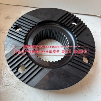 HD90129322847 汉德桥贯通突元 原厂 汉德贯通驱动桥输出凸缘 / 贯通轴法兰 180*4*36*55 φ95×26 盘φ133齿长44