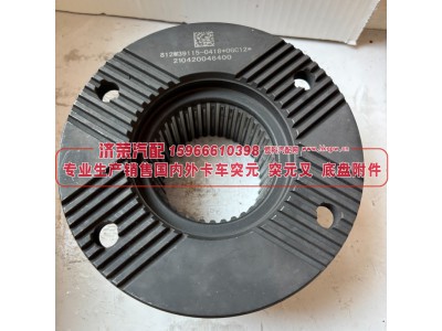 812W39115-0418  二轴突元 原厂 二轴输出凸缘 / 输出法兰 180×4×38×87 φ90×27 φ105×22 齿长65/70 4孔φ14图2