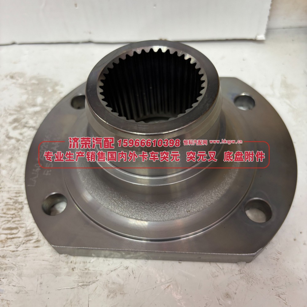 2502166ZA9T/A 9T贯通中桥中间轴突元 贯通轴法兰 180*4*35*76 φ70X8 φ75X28 齿长61 4孔φ15