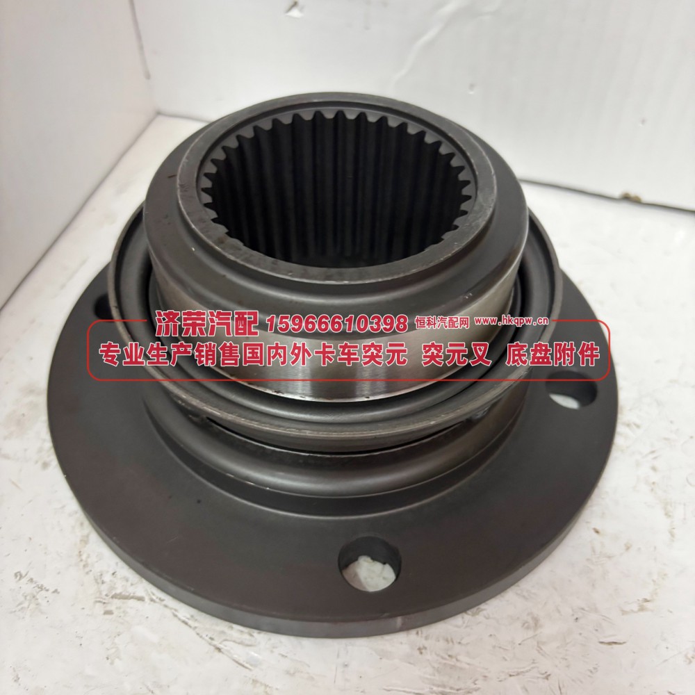 45KZ贯通中桥中间轴突元141.350.02.45KZ 贯通轴法兰180X4X33X81 φ81X5 φ100X25 防尘盘φ126 齿长56