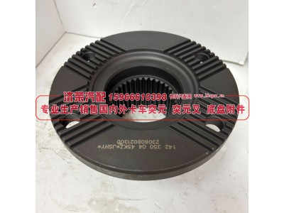 142.350.04.45KZ 后桥角齿突元 凸缘 突缘 法兰180X4X33X81 φ81X5φ100X25 防尘盘φ126 齿长56图2