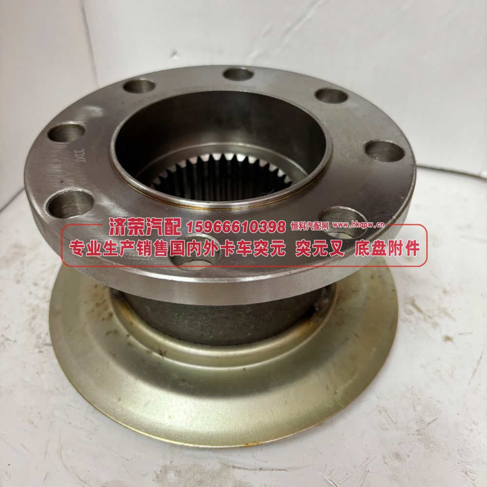 34T 8 孔中桥贯通突元2402065ZQ34T 输入法兰165*8*34*100φ94X20齿长68防尘盘φ184外止口φ95 8孔M16
