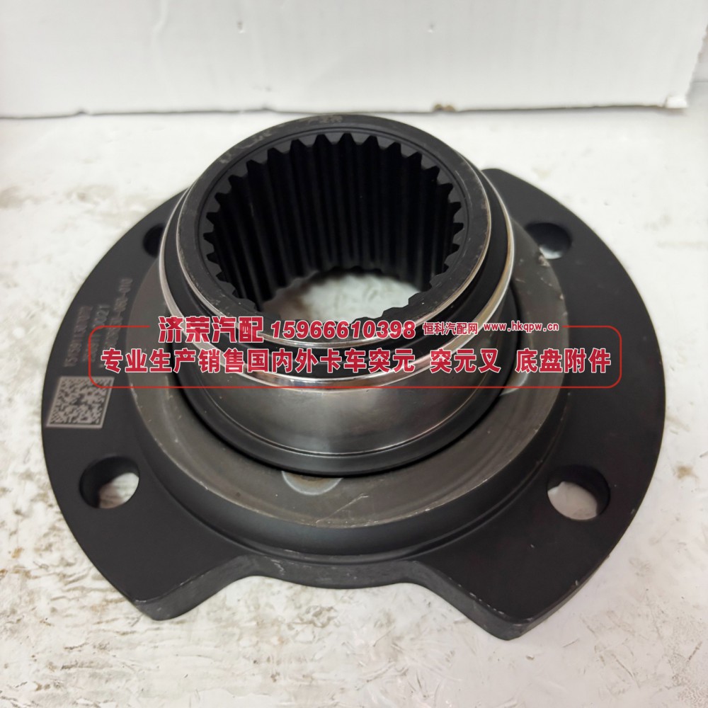 JY2502R830-060-010方盛R830突元 原厂 弧形4孔28 齿贯通法兰180X4X28X70 φ73×6 φ85×33齿长53防尘盘φ120弧
