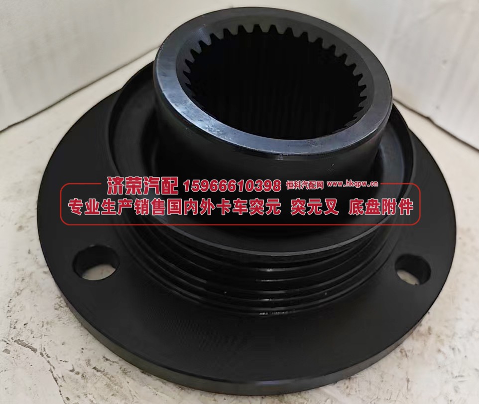 北奔车桥角齿法兰 角齿突元 原厂81.39115.5061  180*4*31*77 φ85/81.39115.5061