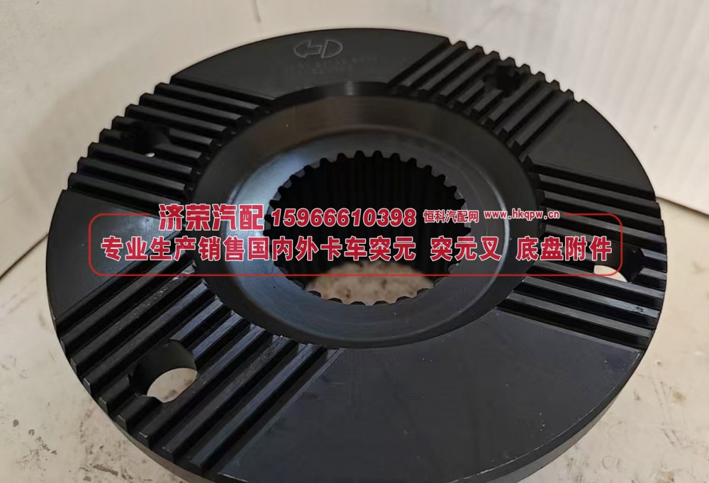北奔车桥角齿法兰 角齿突元 原厂81.39115.5061  180*4*31*77 φ85/81.39115.5061