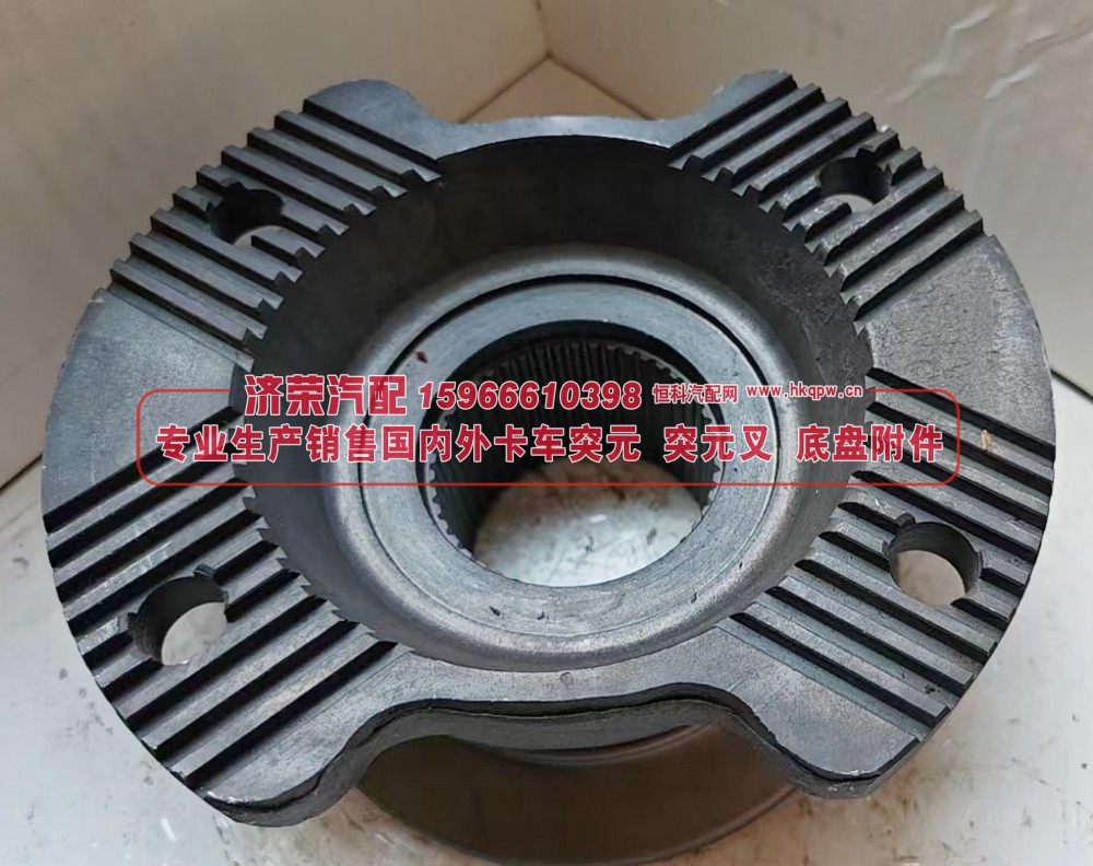 青特QT459后桥角齿突缘 突元 原厂 QT459SHO-2402060 180*4*46*84 φ80/QT459SHO-2402060