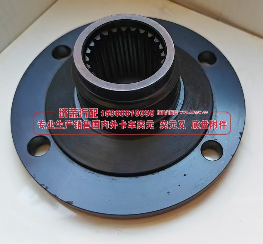 HD90009321685,汉德桥原厂突元HD90009321685，180*4*24*70 φ64~72,济荣汽车配件经销处