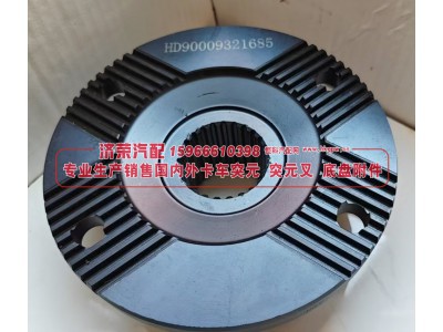 汉德桥原厂突元HD90009321685，180*4*24*70 φ64~72图2