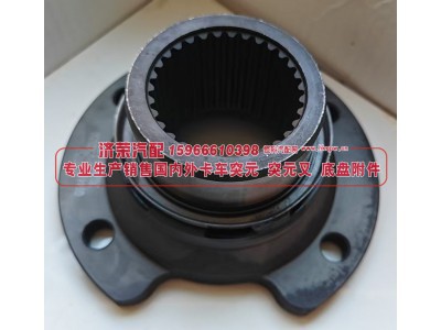 青特445中桥角齿突元QT440SN10-2502050凸缘 突缘，180*4*31*89 φ85 弧形图2