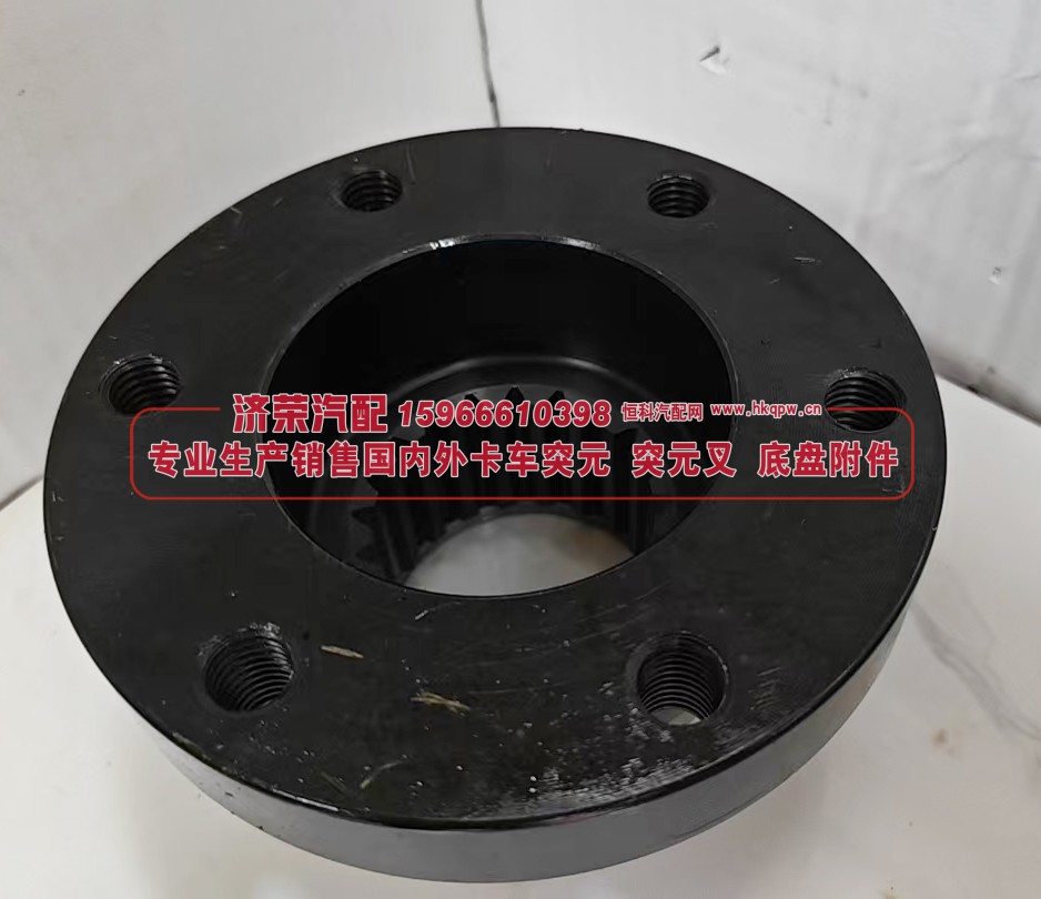 分动箱突元原厂1005408792，132*6*20*72φ70X24 φ87×10 齿长 42 内止口φ70 6孔φ108/1005408792