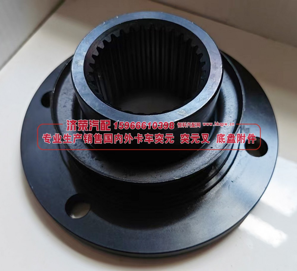 北奔AC桥角齿突元ZL485-2402050，180×4×31×77 φ85/ZL485-2402050