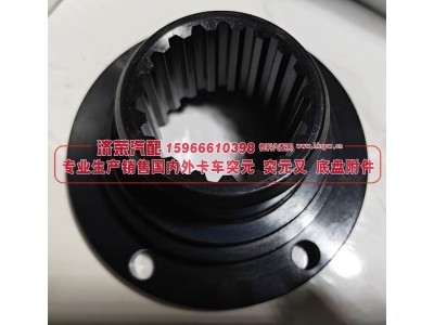 AZ22101000010,AZ221010000101 重汽变速箱输出凸缘 二轴突元,济荣汽车配件经销处