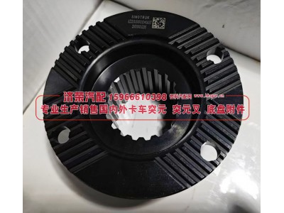 AZ22101000010,AZ221010000101 重汽变速箱输出凸缘 二轴突元,济荣汽车配件经销处