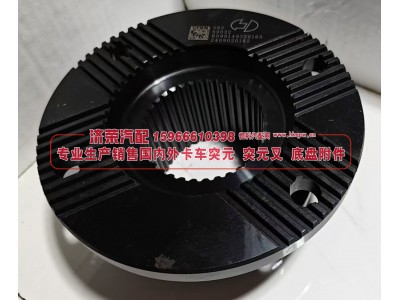 HD90149326165,HD90149326165汉德469后桥角齿凸缘 突元,济荣汽车配件经销处
