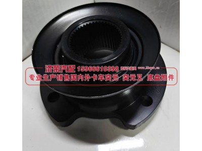 QT459SHO-2402060,青特QT459后桥输入突缘总成QT459SHO-2402060法兰 突元,济荣汽车配件经销处