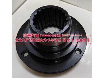 AZ2210100356,变速箱二轴突元AZ2210100356 二轴法兰  165×4×19×73 φ80,济荣汽车配件经销处
